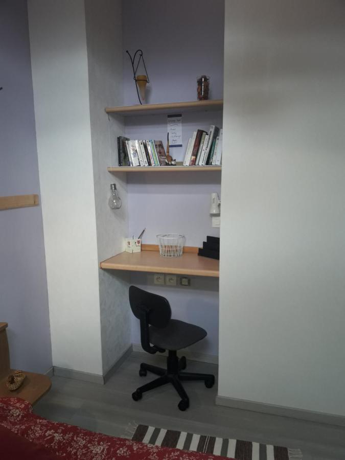 Fee Maison With Love Appartement Cuissai Екстериор снимка